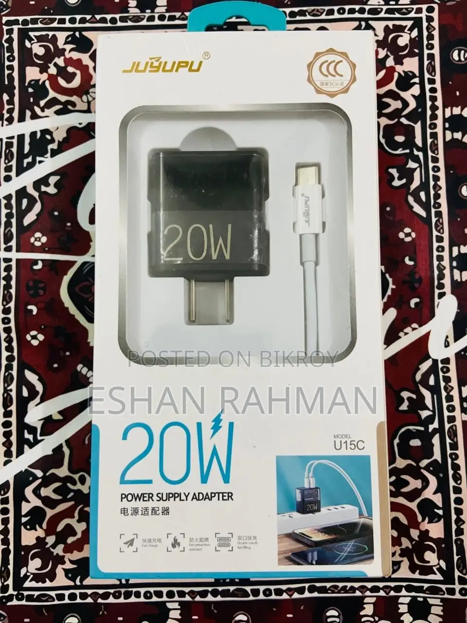 iPhone Charger