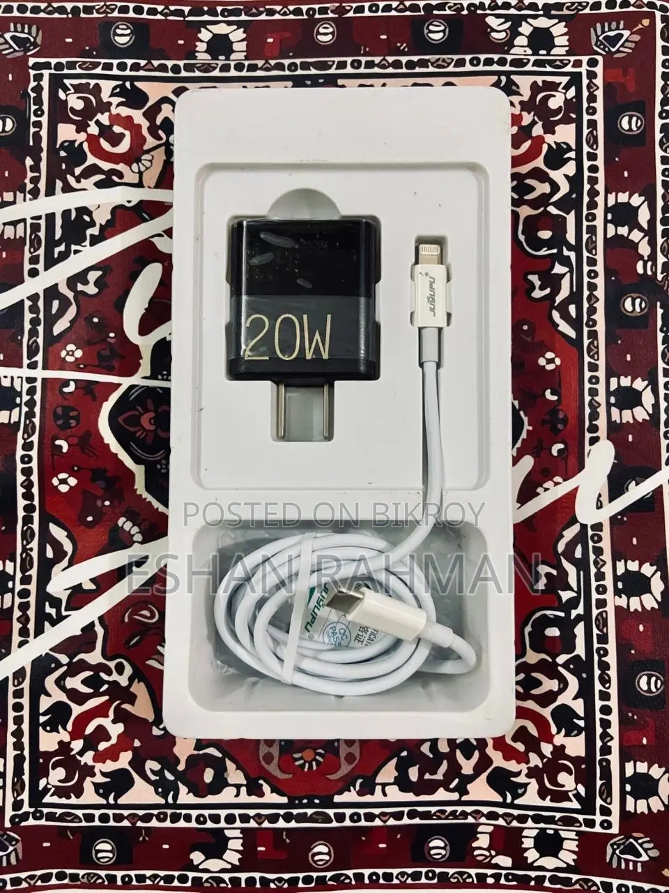 iPhone Charger