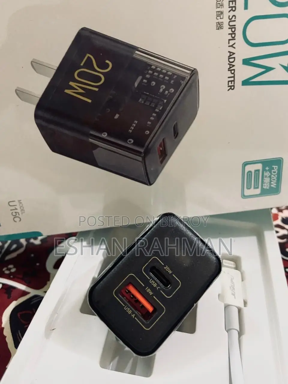 iPhone Charger
