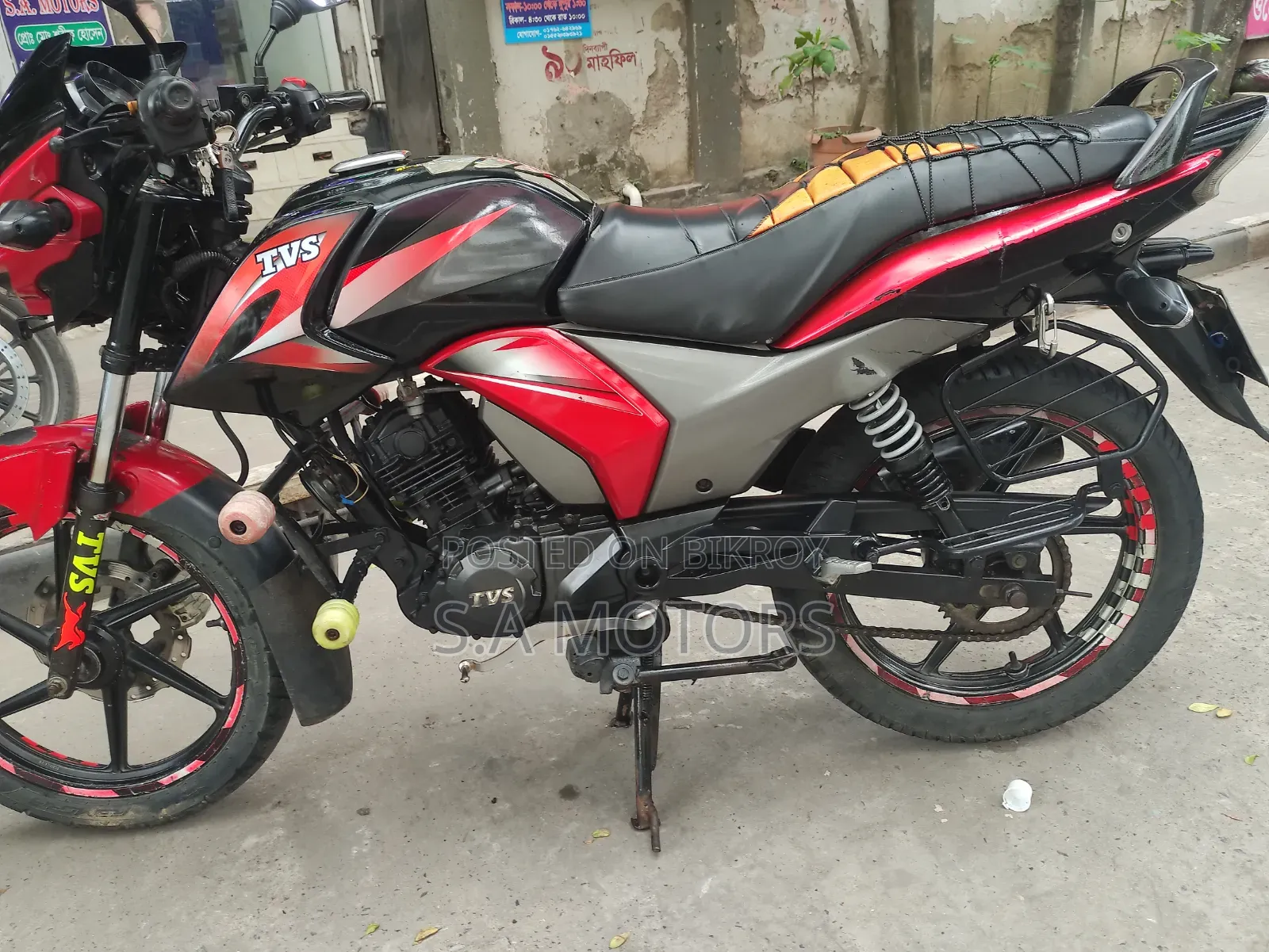 TVS Stryker 125 2018 Red