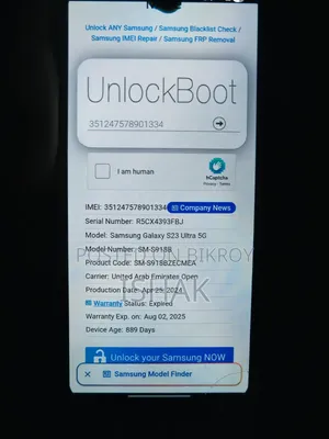 হিরো গ্ল্যামার ২০১৭ লাল