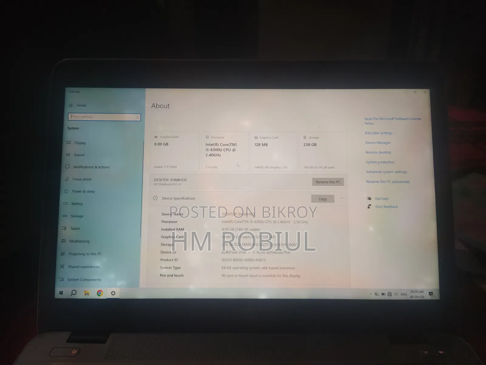 HP EliteBook 840 G3 8GB Intel Core i5 SSD 256GB Laptop