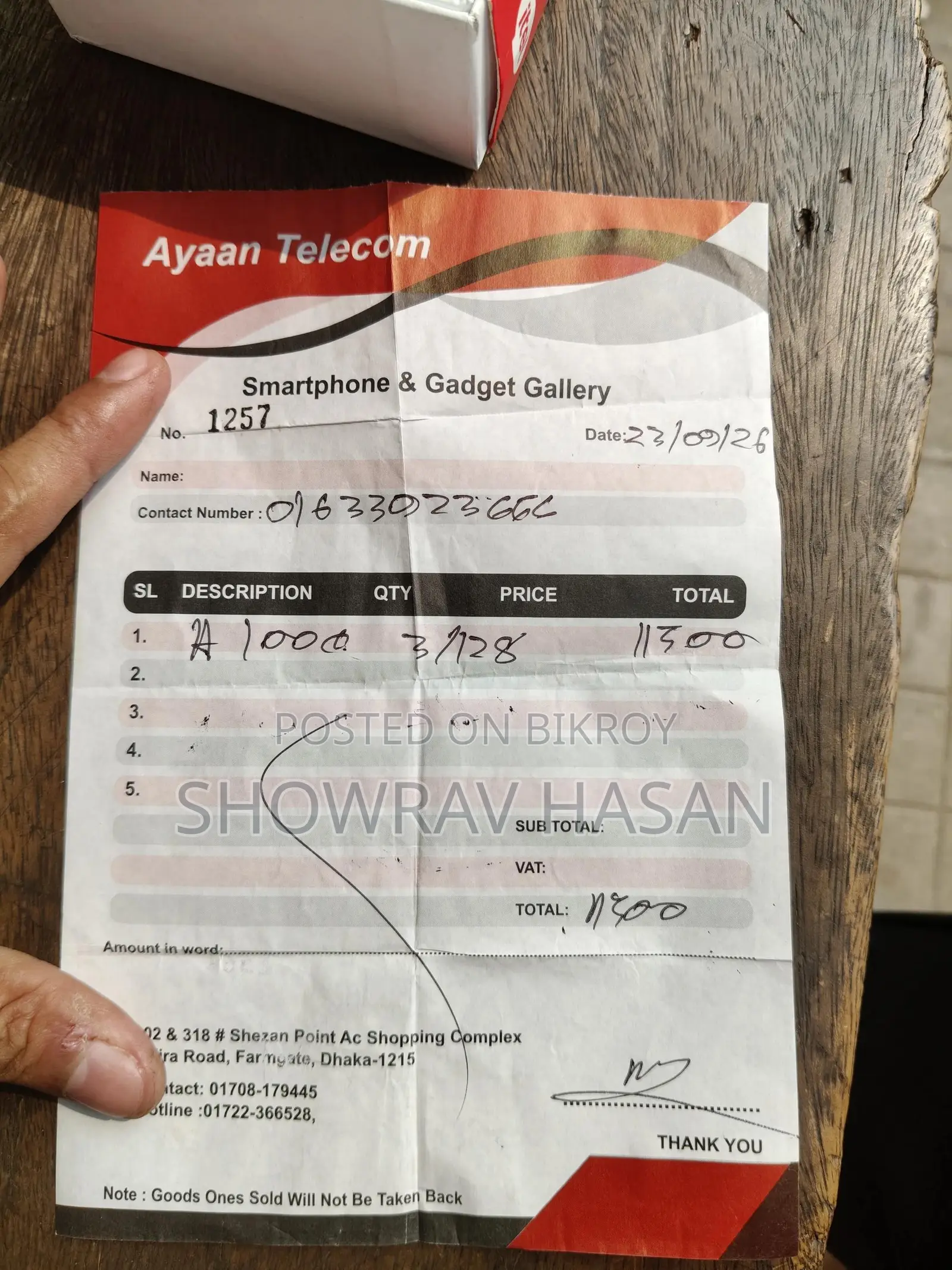 নিউ আইটেল এ১০০সি ১২৮ জিবি ব্ল্যাক