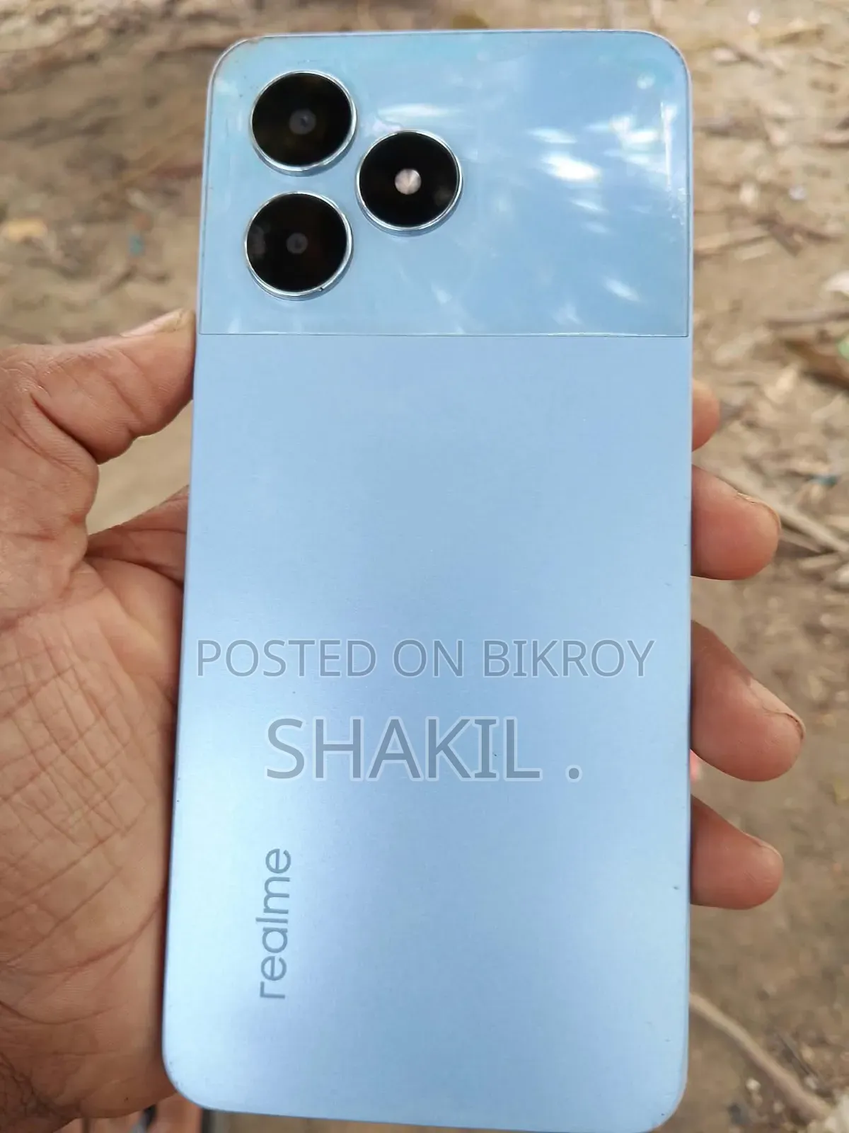 রিয়েলমি নোট ৫০ ৬৪ জিবি নীল