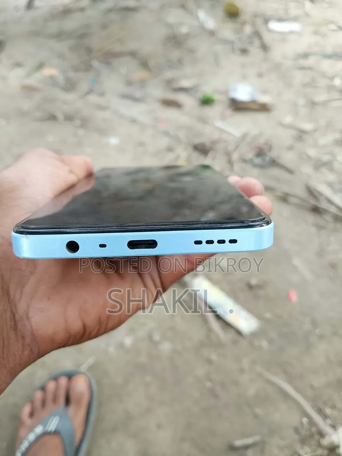 রিয়েলমি নোট ৫০ ৬৪ জিবি নীল