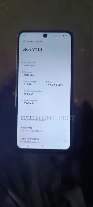 ভিভো ১২৮ জিবি পিংক