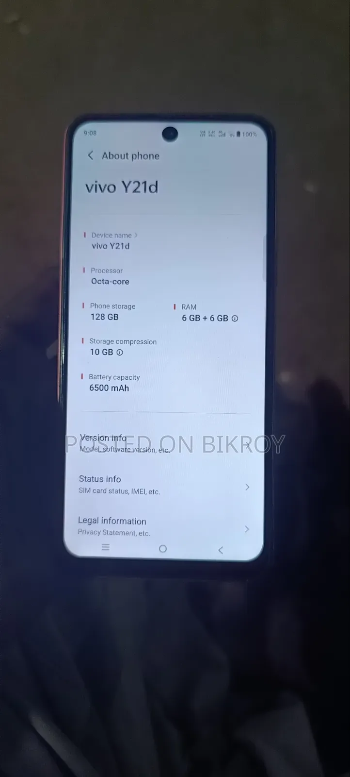 ভিভো ১২৮ জিবি পিংক