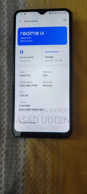 রিয়েলমি সি২৫এস ৬৪ জিবি গ্রে