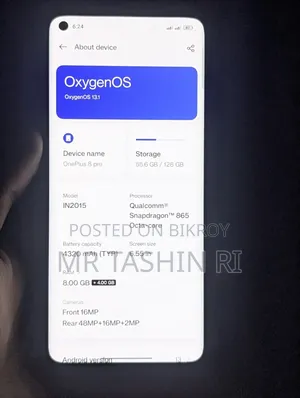 ওয়ানপ্লাস ৮ ৫জি (টি-মোবাইল) ১২৮ জিবি গ্রিন