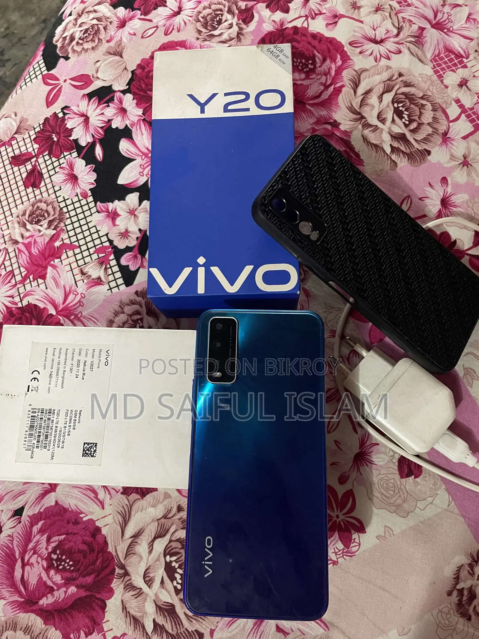 Vivo Y20 64 GB Blue