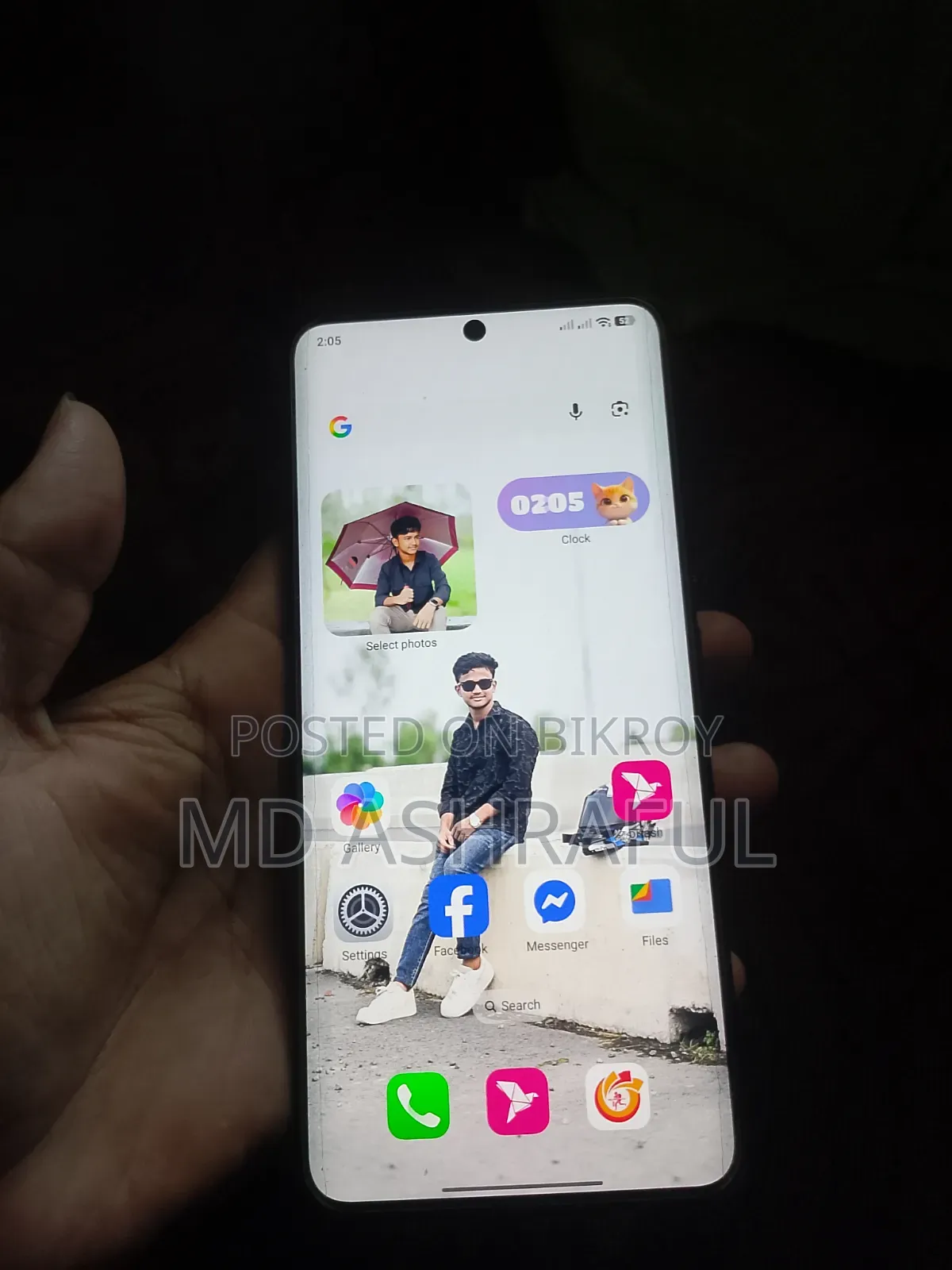 শাওমি রেডমি নোট ১৩ ২৫৬ জিবি কালো