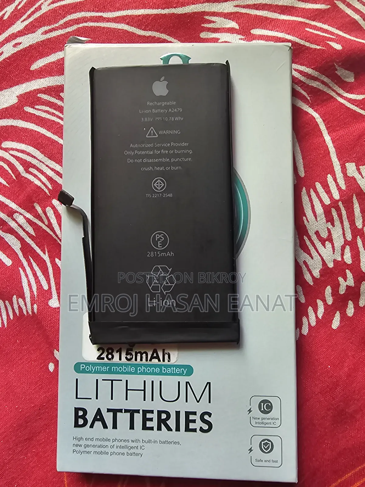 অ্যাপল আইফোন ১২ ৬৪ জিবি ব্ল্যাক