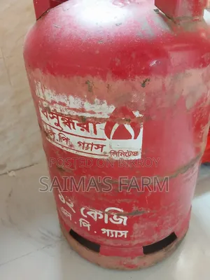 এলপিজি গ্যাস সিলিন্ডার বিক্রি করা হবে