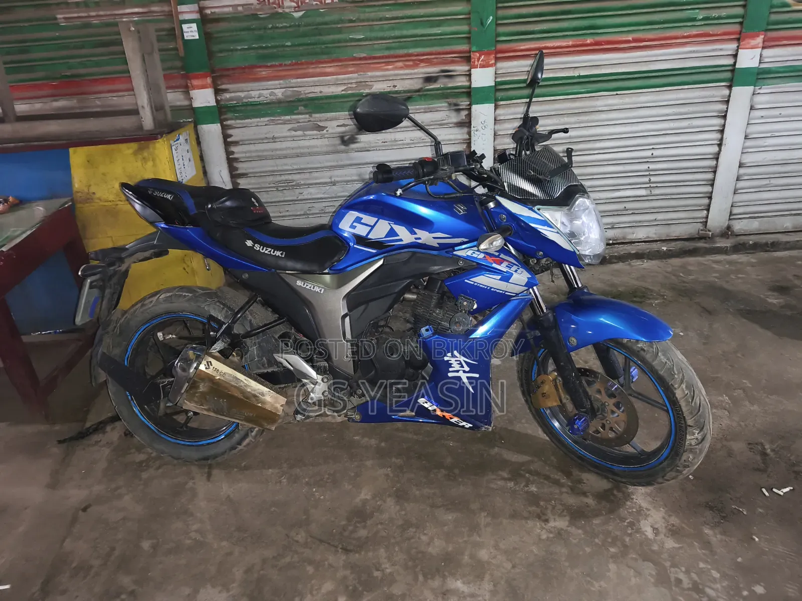 সুজুকি গিক্সার ২০২১ নীল