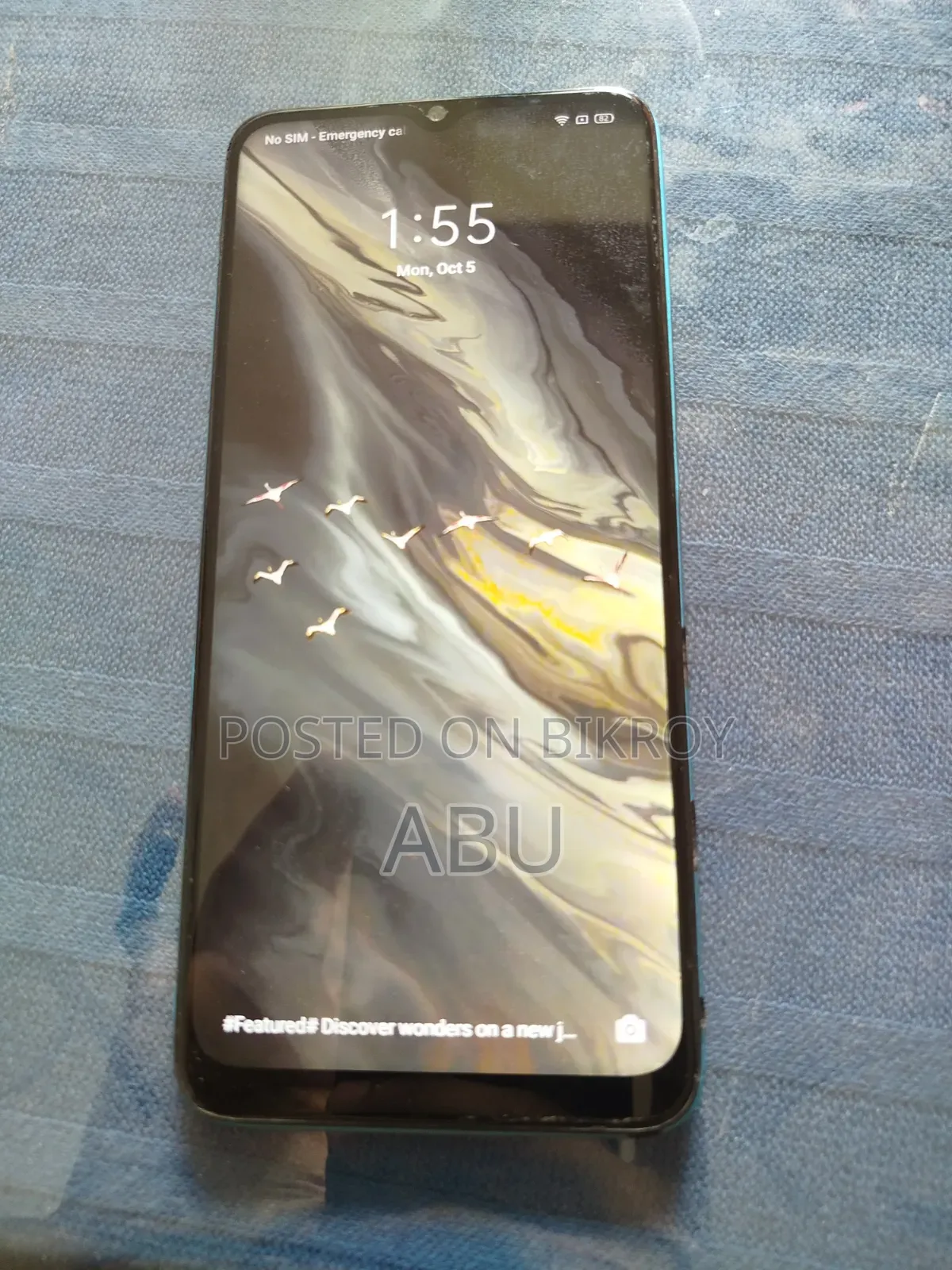 Realme 5i 64 GB