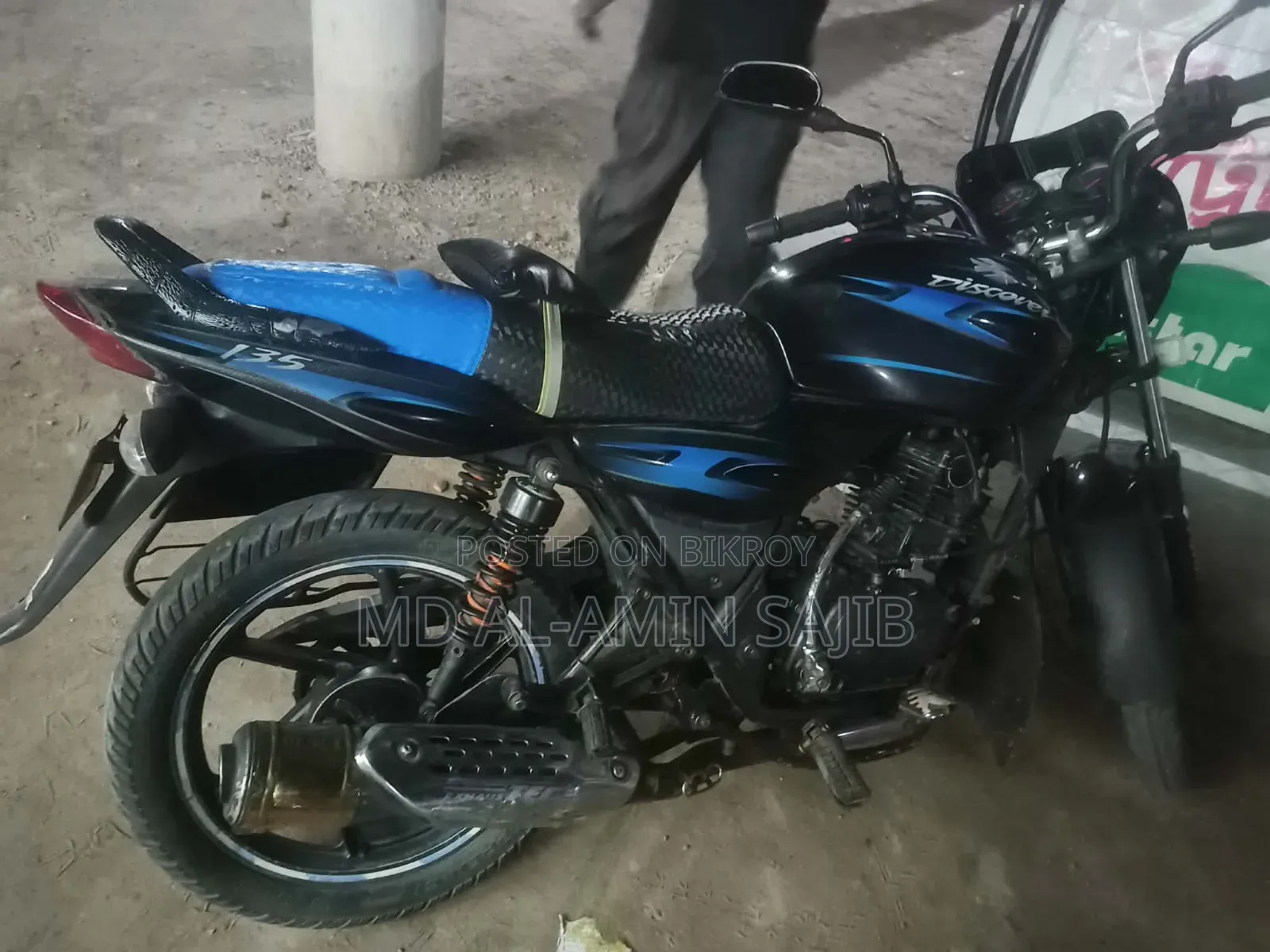 Bajaj Discover 135 2019 Black