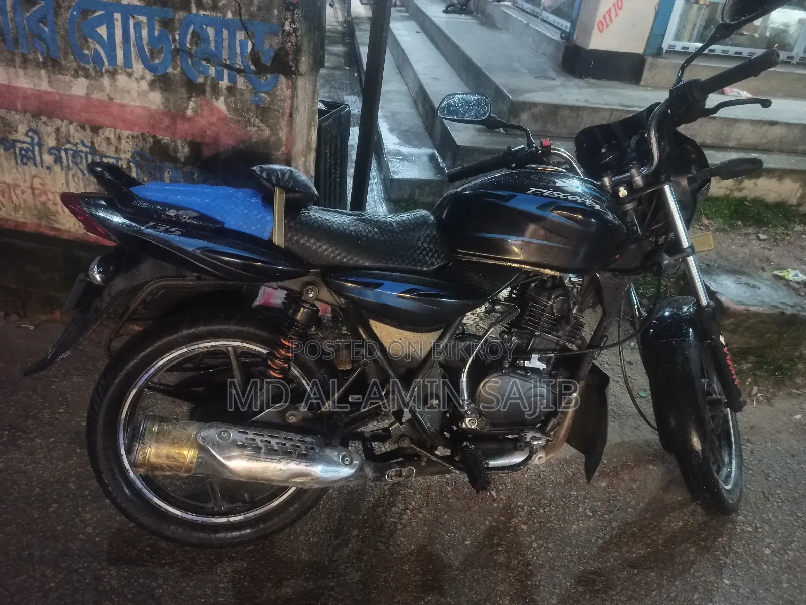Bajaj Discover 135 2019 Black
