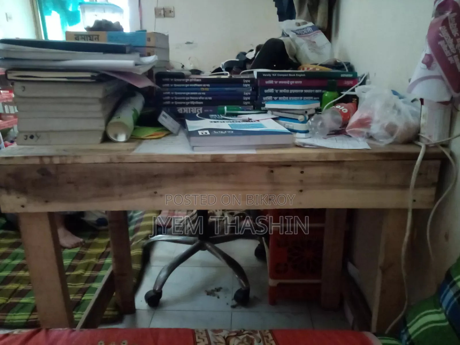 Wooden Table.