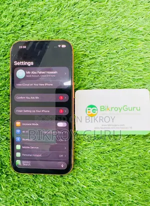 অ্যাপল আইফোন ১৭ প্রো ২৫৬ জিবি কমলা