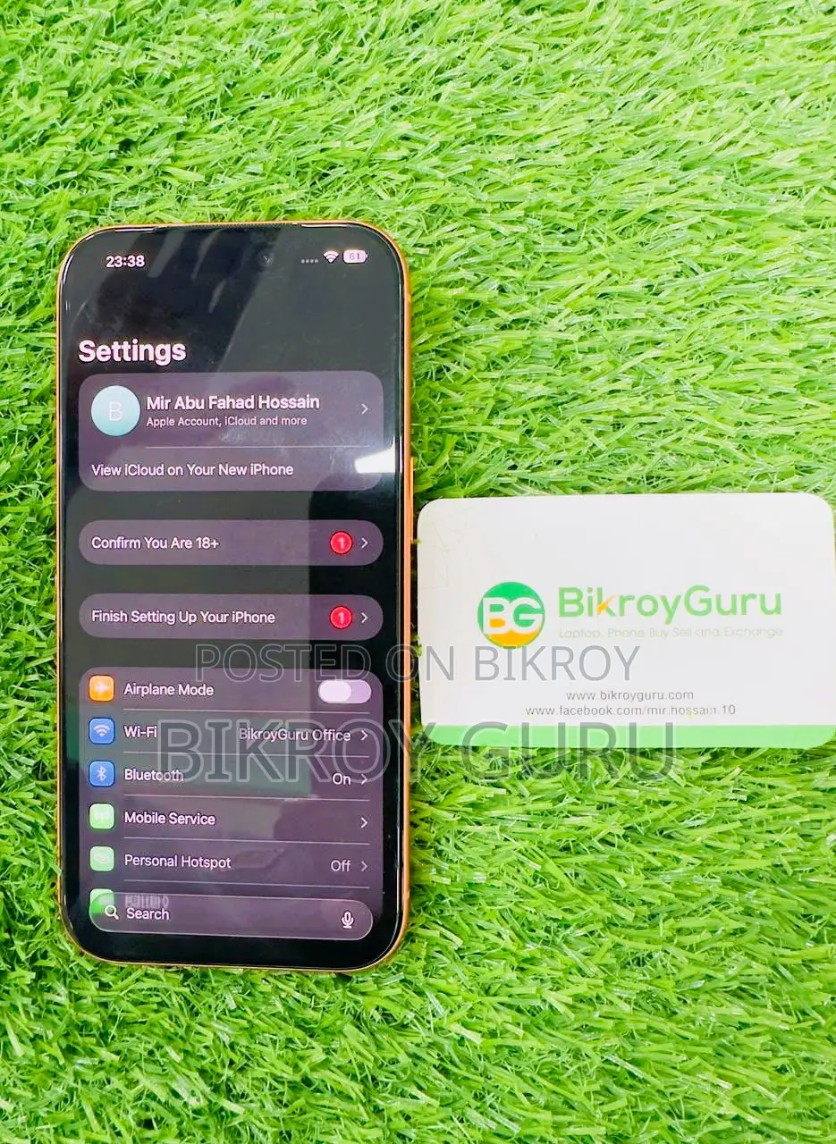 অ্যাপল আইফোন ১৭ প্রো ২৫৬ জিবি কমলা