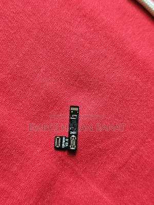 iPhone 12/12 Pro Booster Chip