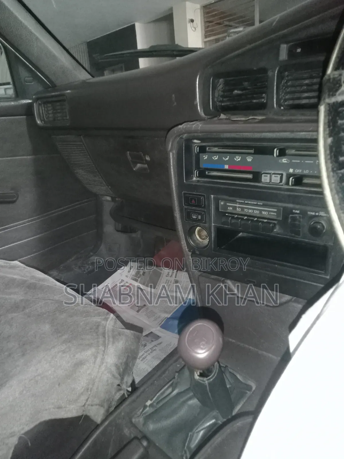 Toyota Carina 1.5 FWD Sedan 1996 White