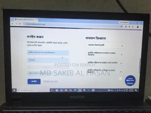 Laptop 8GB Intel Core i3 HDD+SSD 1T