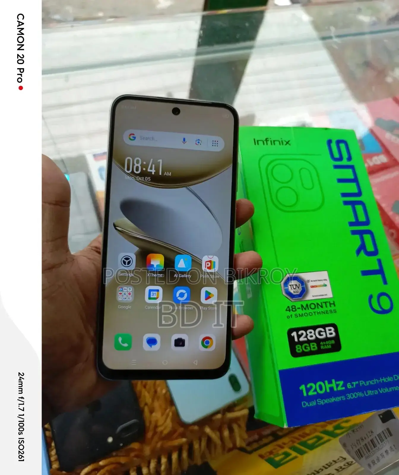 ইনফিনিক্স স্মার্ট ৯ ১২৮ জিবি গোল্ড