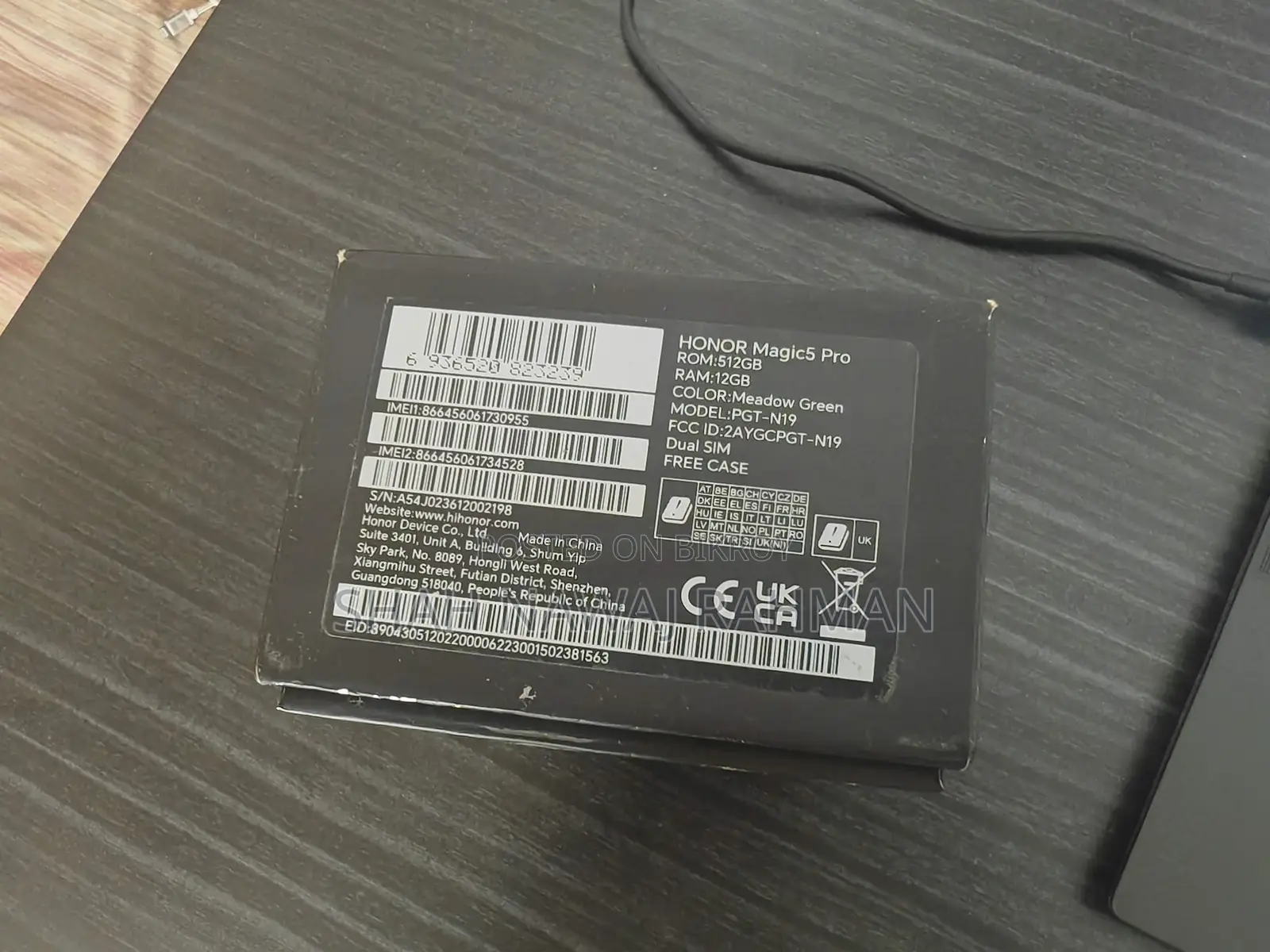 Honor Magic5 Pro 512 GB Green