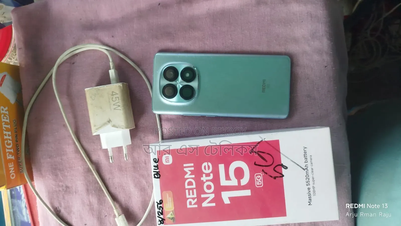 শাওমি রেডমি নোট ১৫ ২৫৬ জিবি গ্রাফাইট