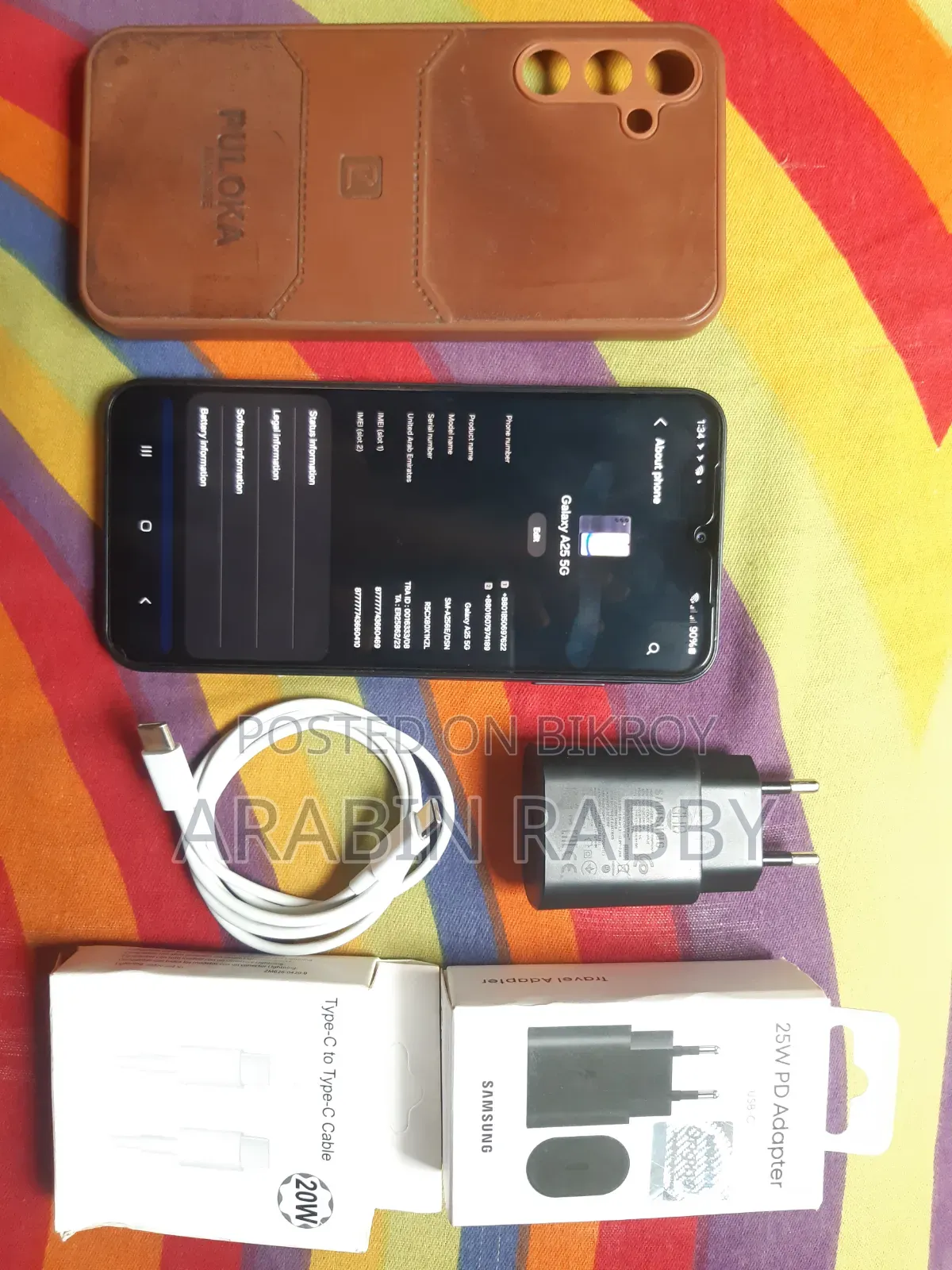 স্যামসাং গ্যালাক্সি এ২৫ ২৫৬ জিবি ব্লু