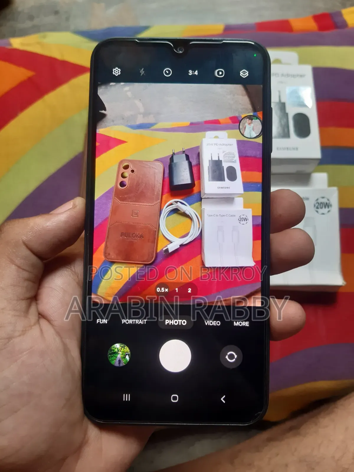 স্যামসাং গ্যালাক্সি এ২৫ ২৫৬ জিবি ব্লু