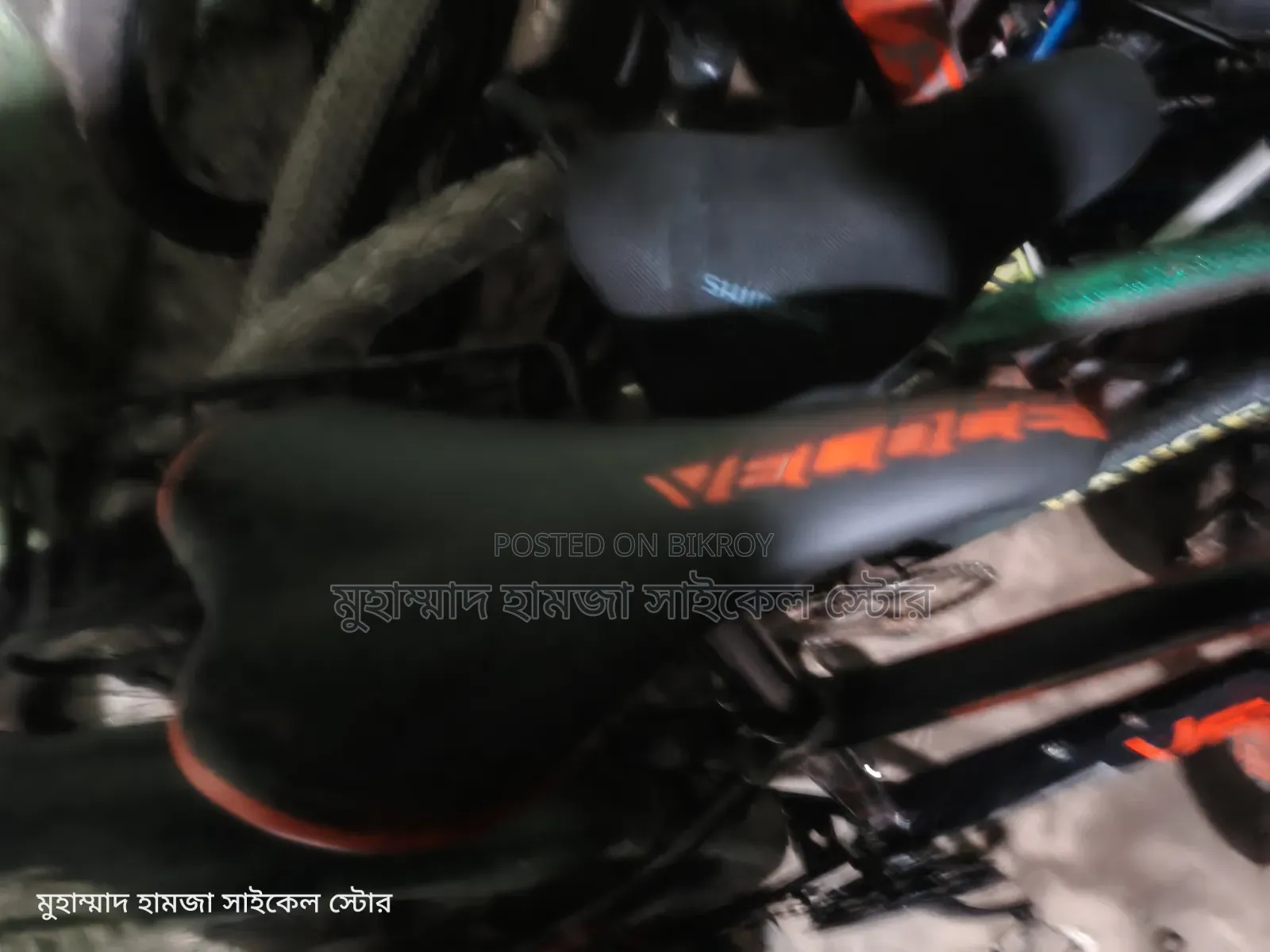 Veloce Sayler 1.0