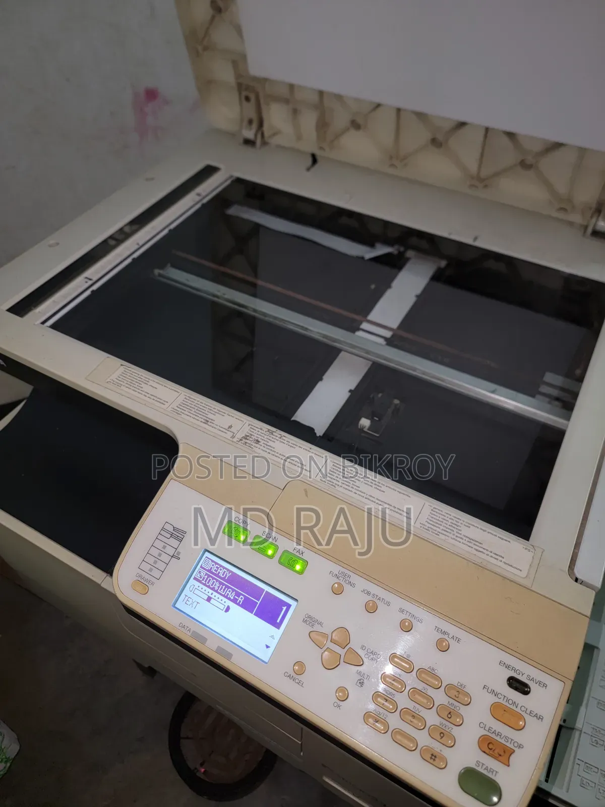 প্রিন্টার মেশিন