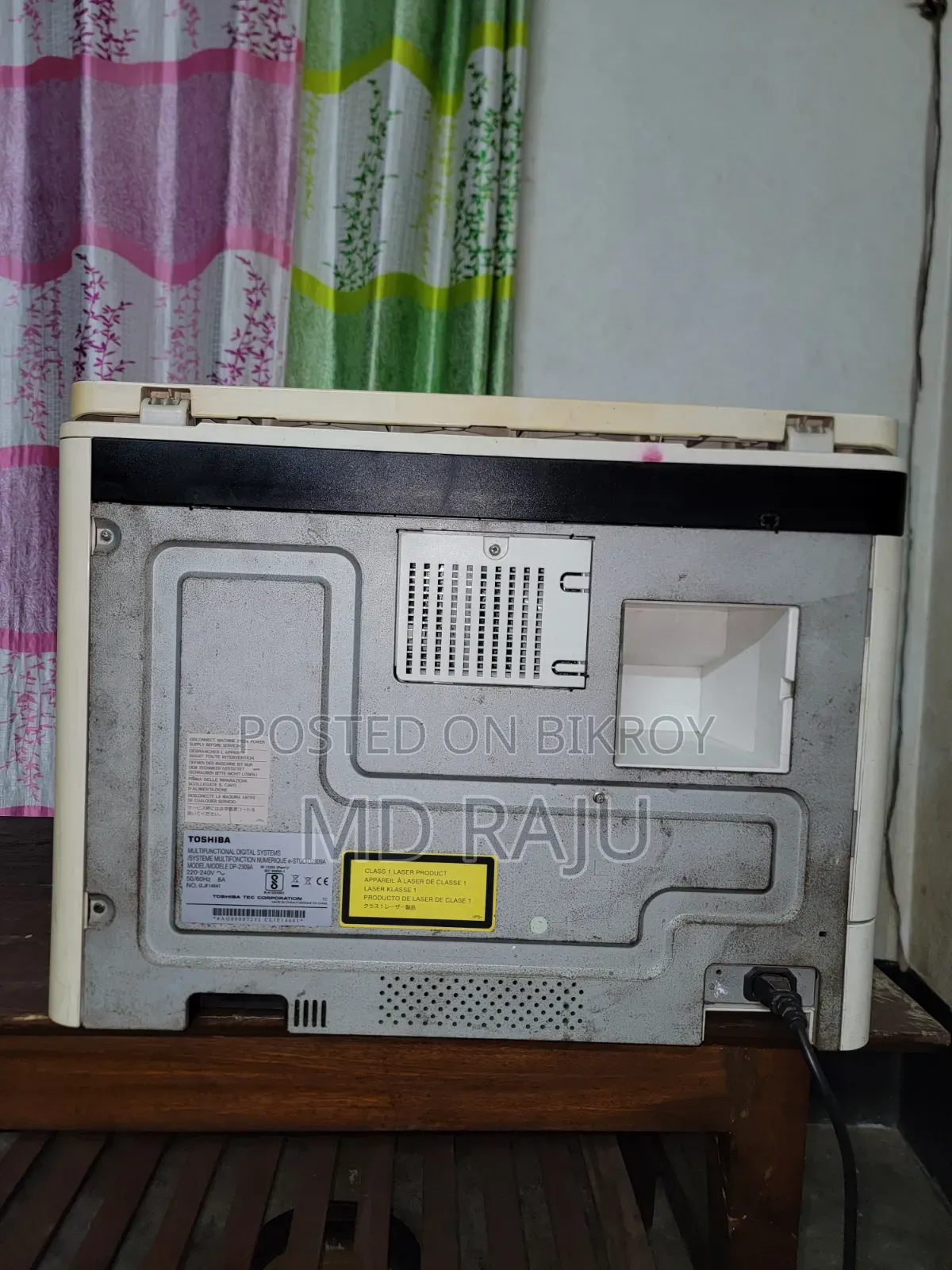 প্রিন্টার মেশিন