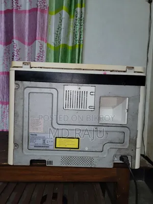 প্রিন্টার মেশিন