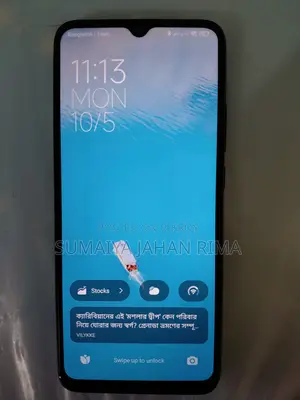 শাওমি রেডমি ১০সি ৬৪ জিবি কালো