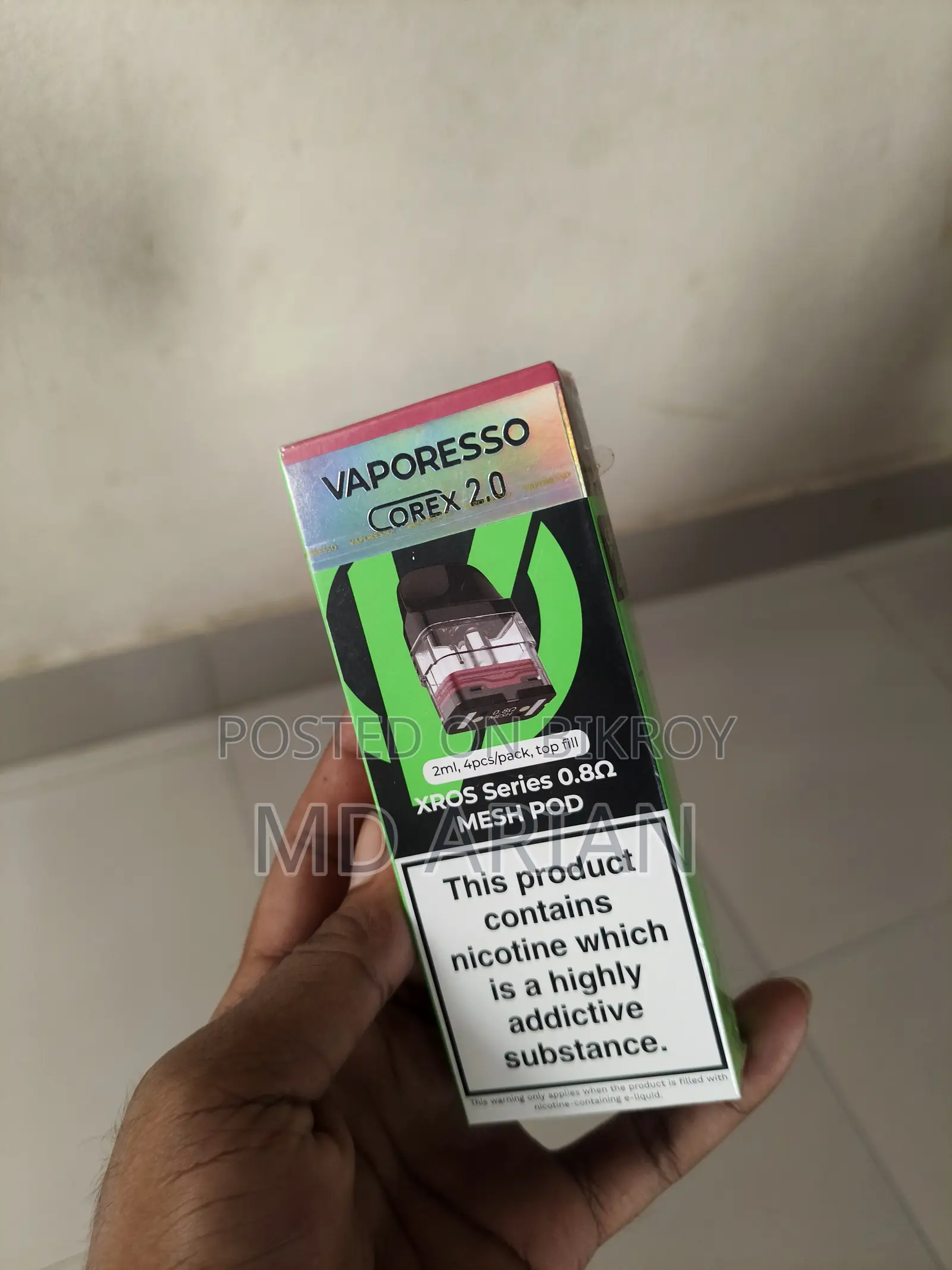 অ্যাপল আইফোন ১৩ প্রো ১ টিবি লাল