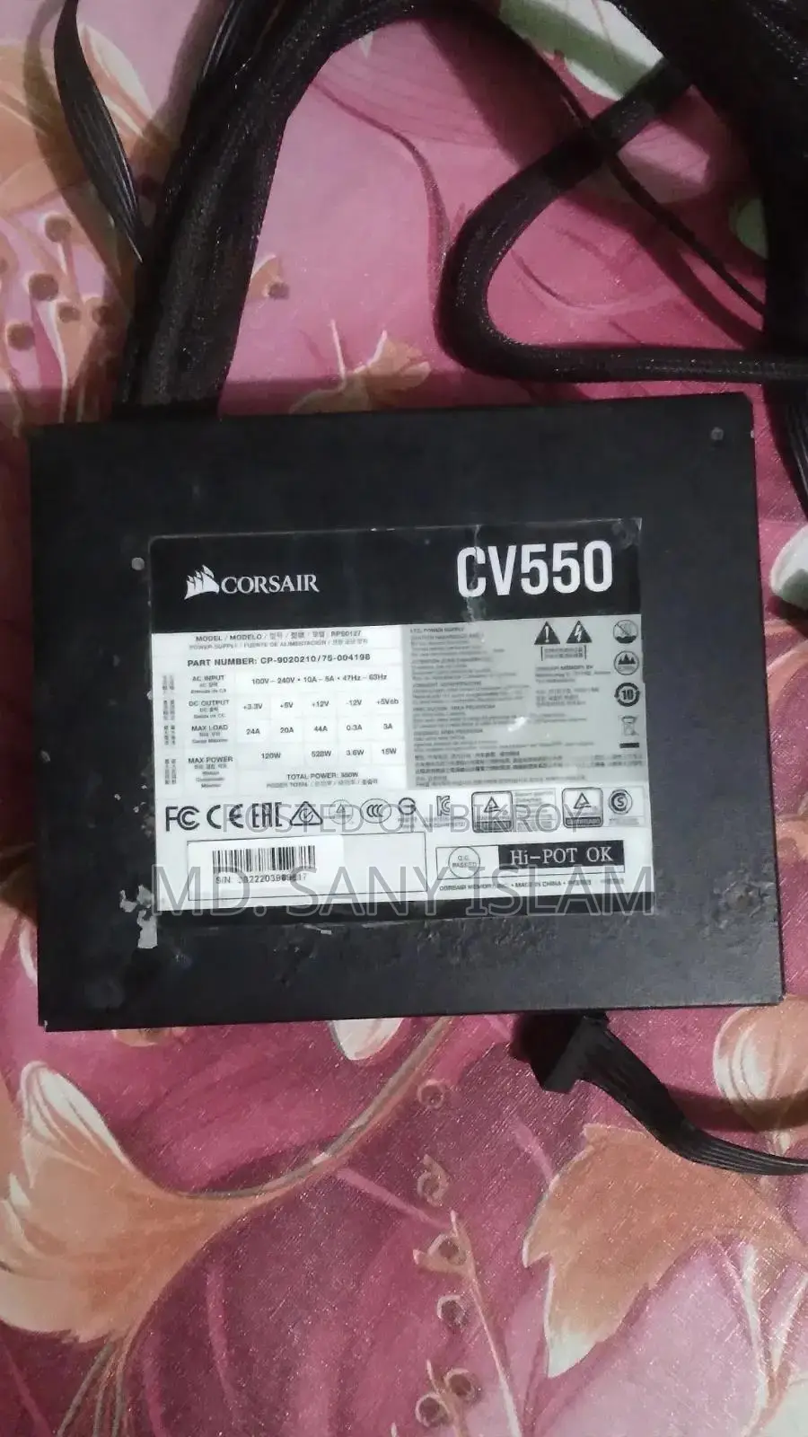 Corsair CV550 550W 80+ Bronze Power Supply | Urgent Sell