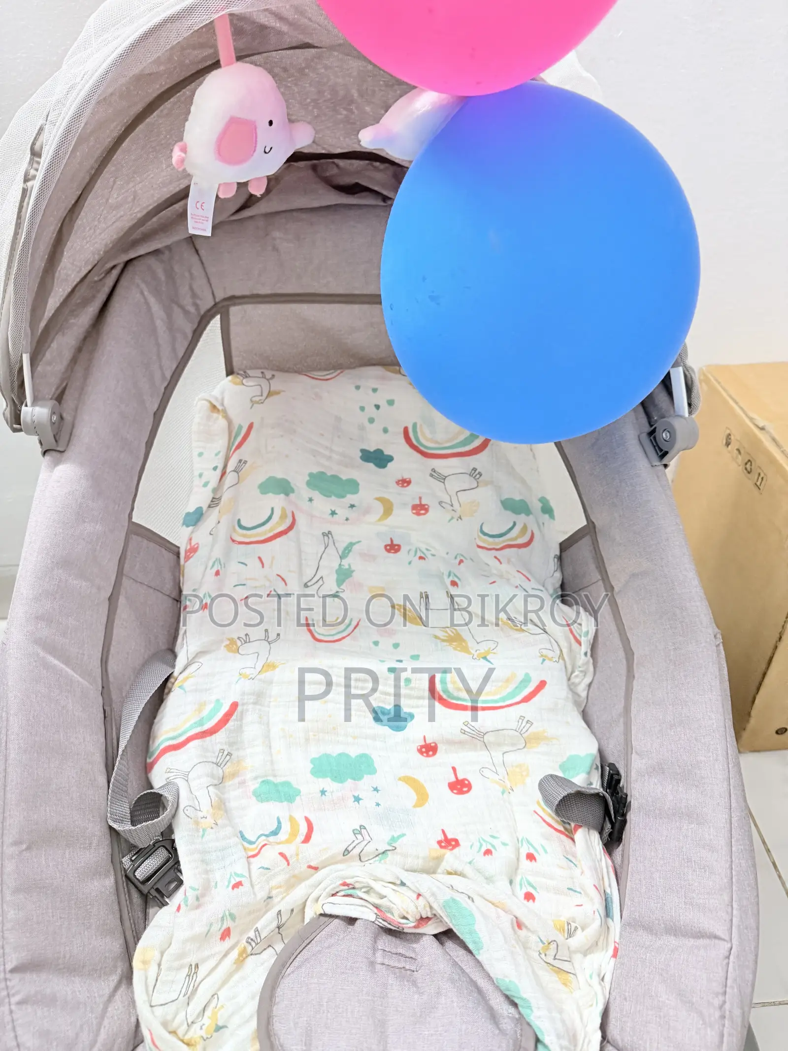 ম্যাস্টেলা অটো সুইং ফর কিডস