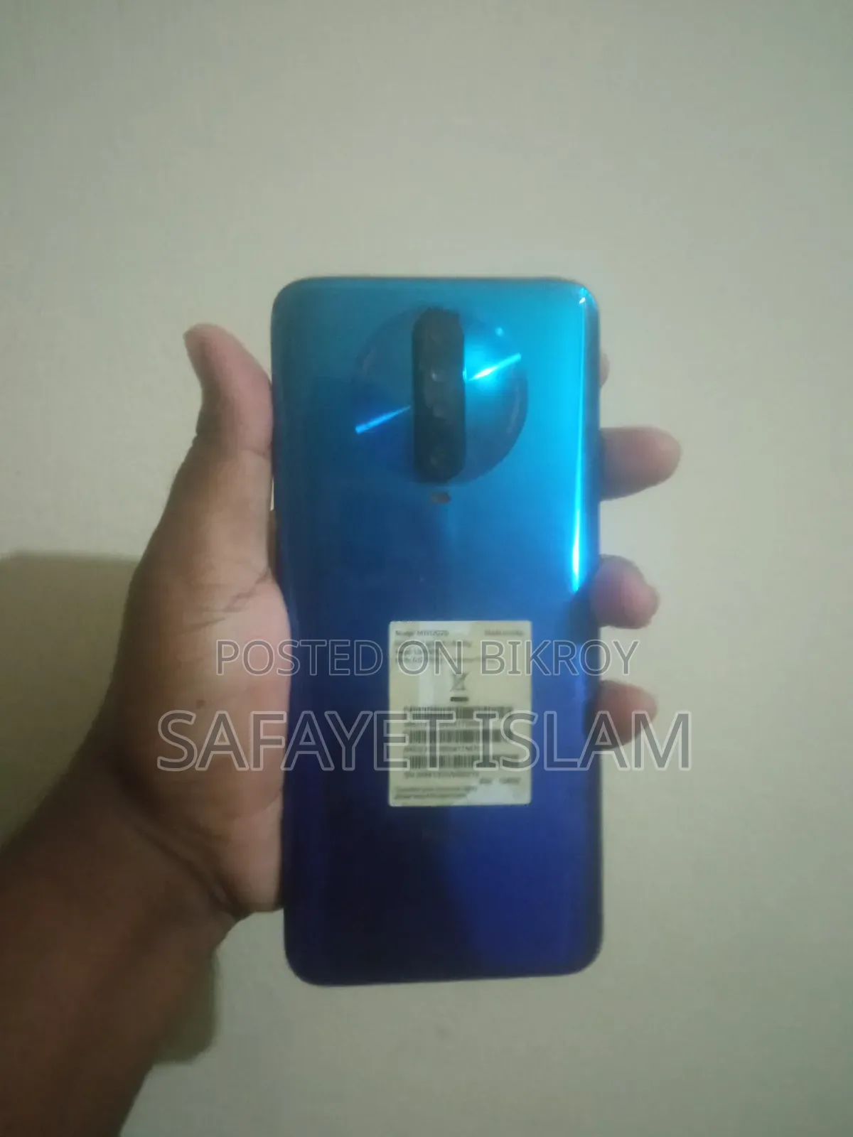 শাওমি পোকোফোন এক্স২ ১২৮ জিবি নীল