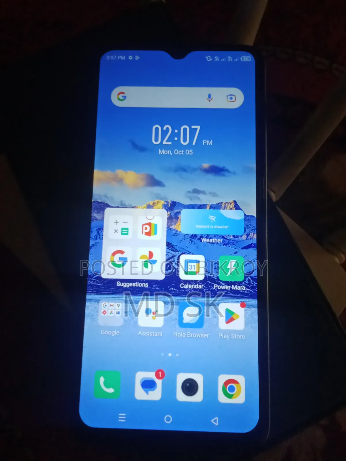 Infinix Hot 30i 128 GB White