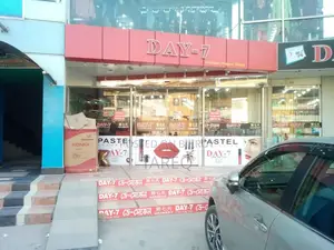 Experienced cosmetics salesman wanted at Day 7, Khulna
