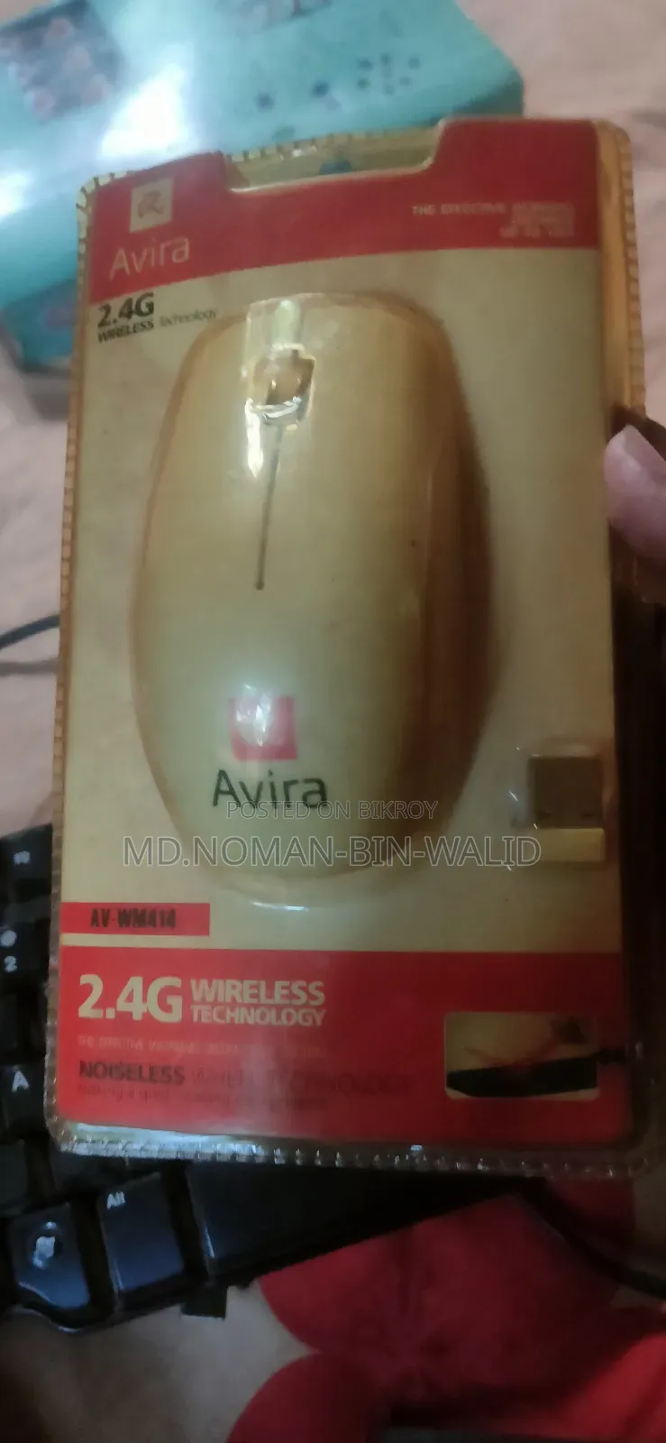 Computer Accessories