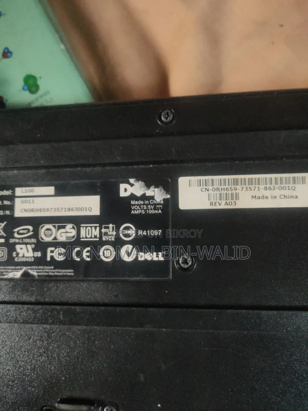 Computer Accessories