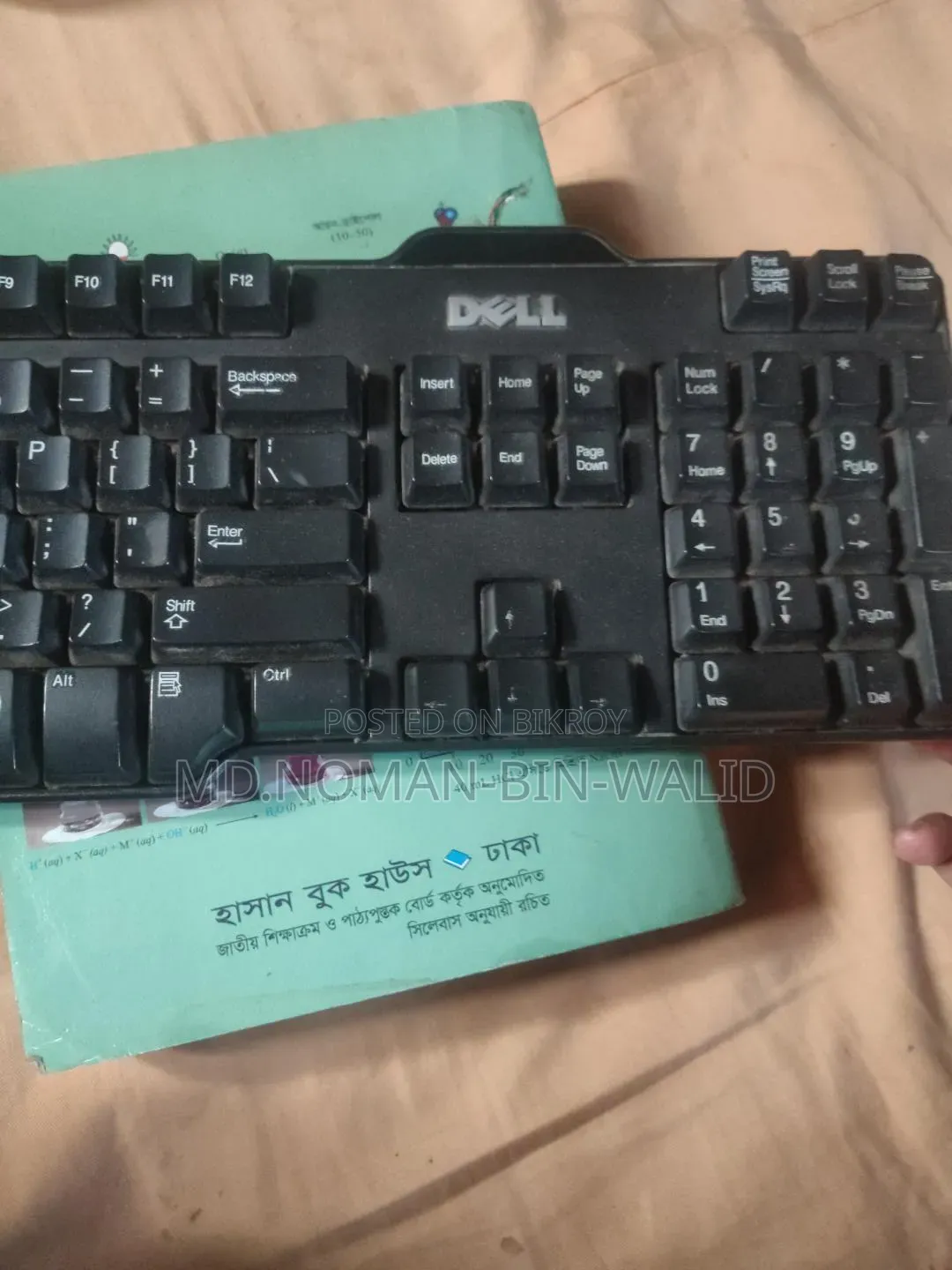 Computer Accessories