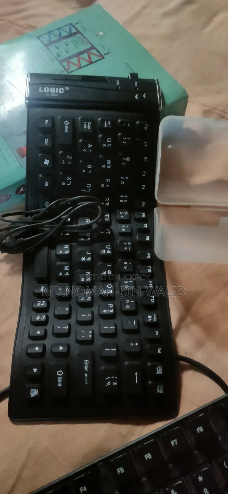 Computer Accessories
