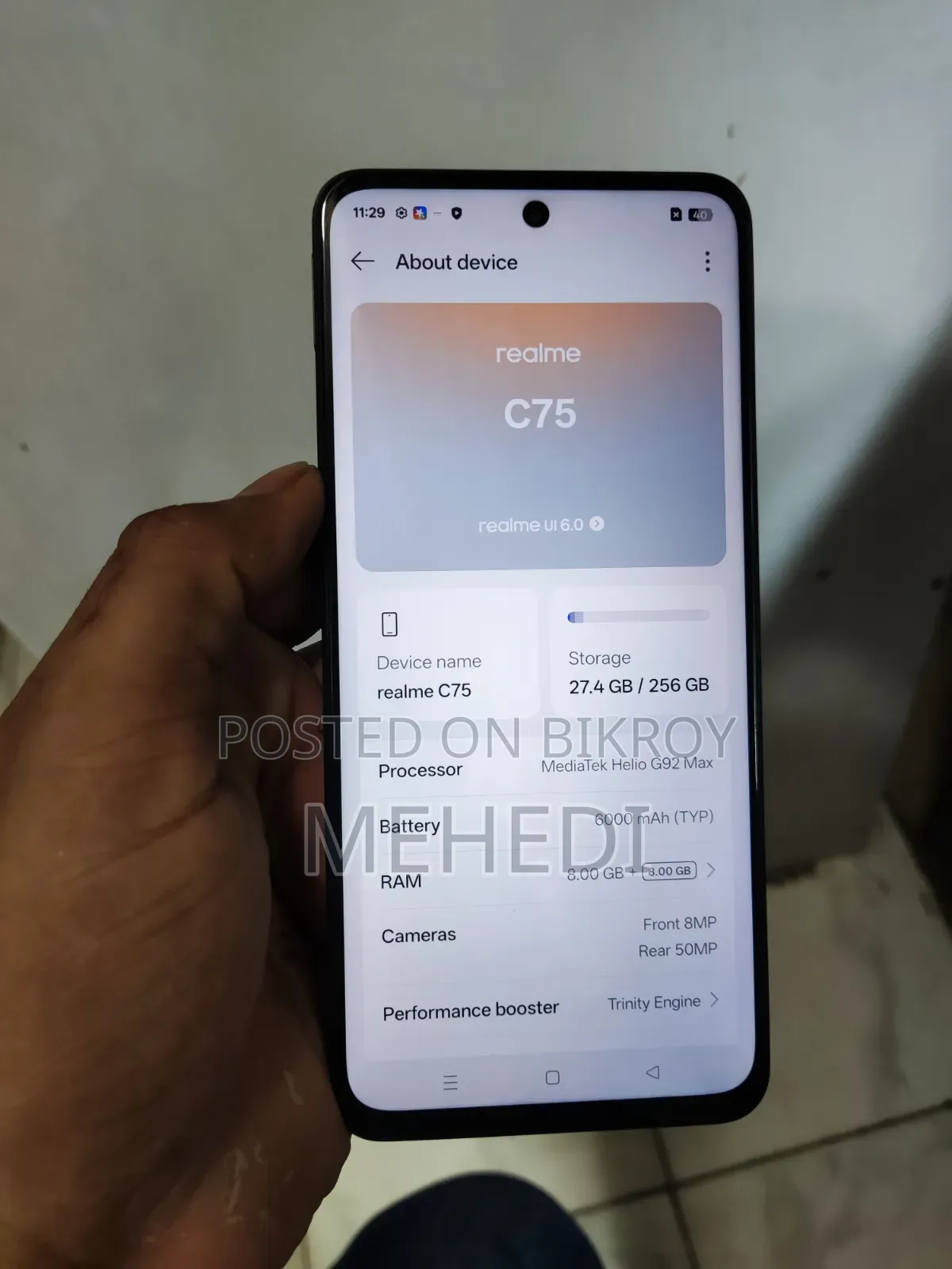 রিয়েলমি সি৭৫ ২৫৬ জিবি ব্রোঞ্জ