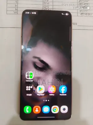 নতুন স্যামসাং গ্যালাক্সি এস২১ ৫জি ২৫৬ জিবি পিংক