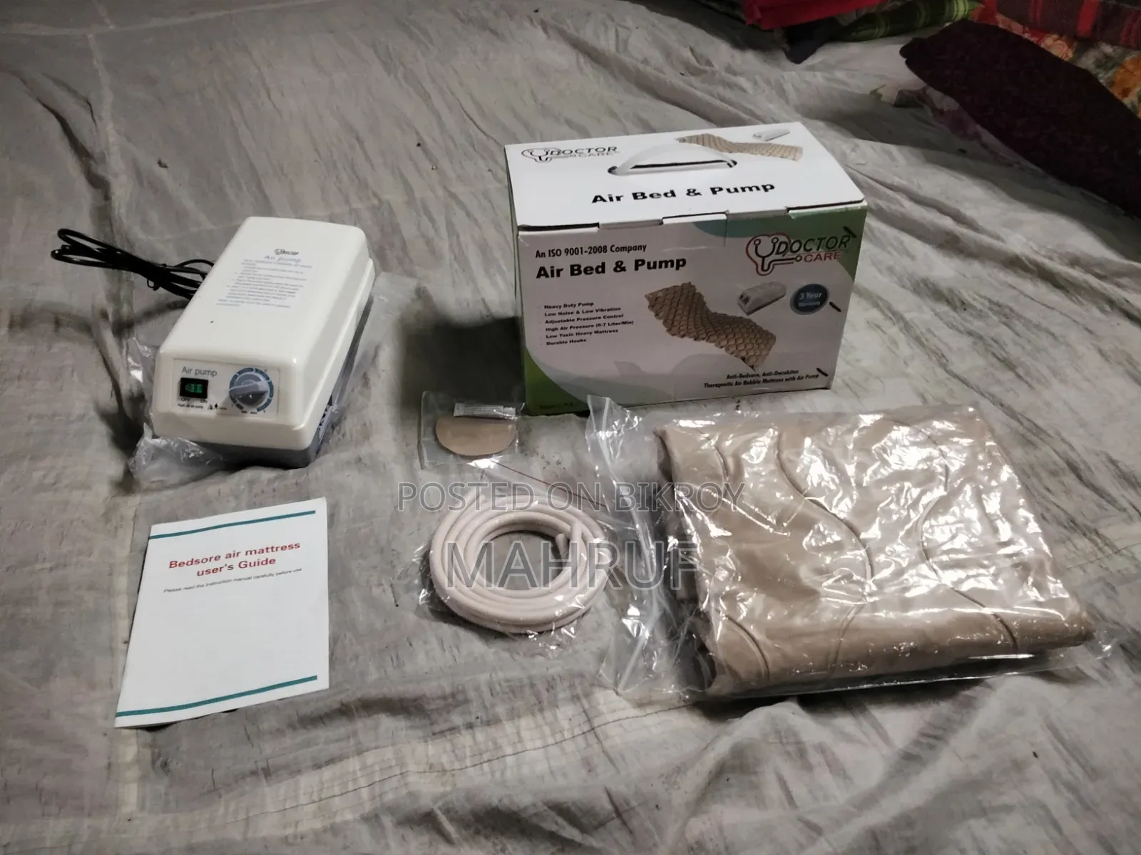 Air Bed and Pump
